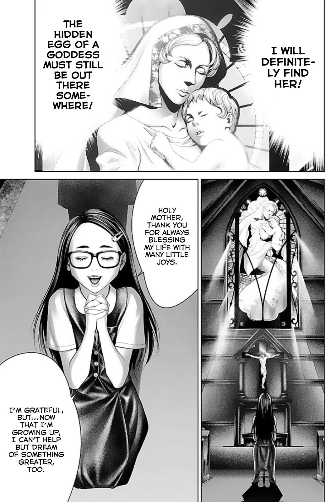 Ari no Ou Chapter 14 page 12 - Chapter 14: The Ants' Banquet