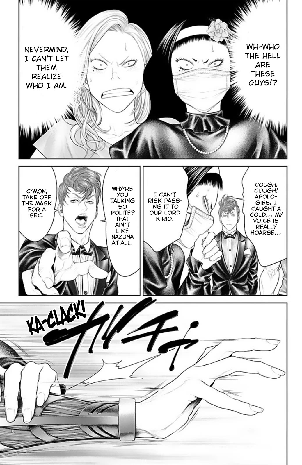 Ari no Ou Chapter 14 page 16 - Chapter 14: The Ants' Banquet