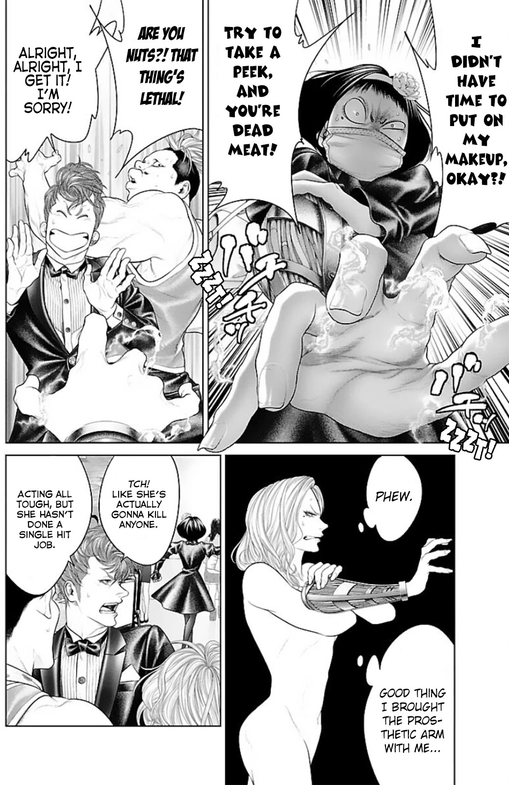 Ari no Ou Chapter 14 page 17 - Chapter 14: The Ants' Banquet