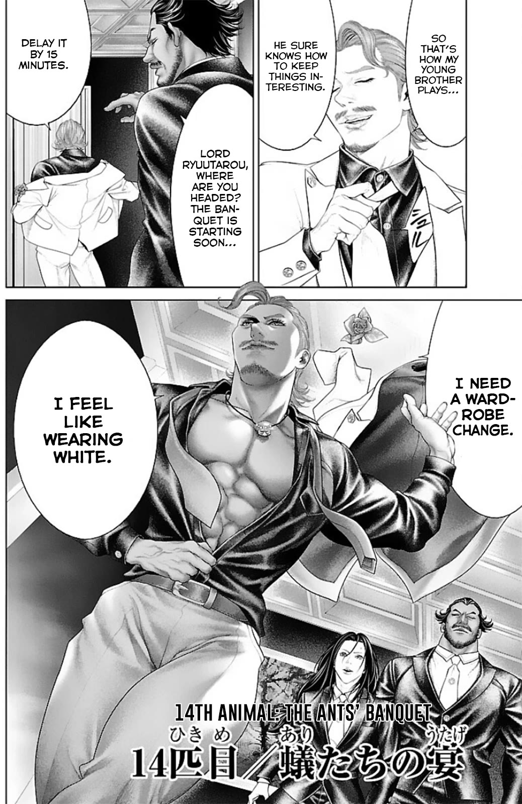 Ari no Ou Chapter 14 page 2 - Chapter 14: The Ants' Banquet