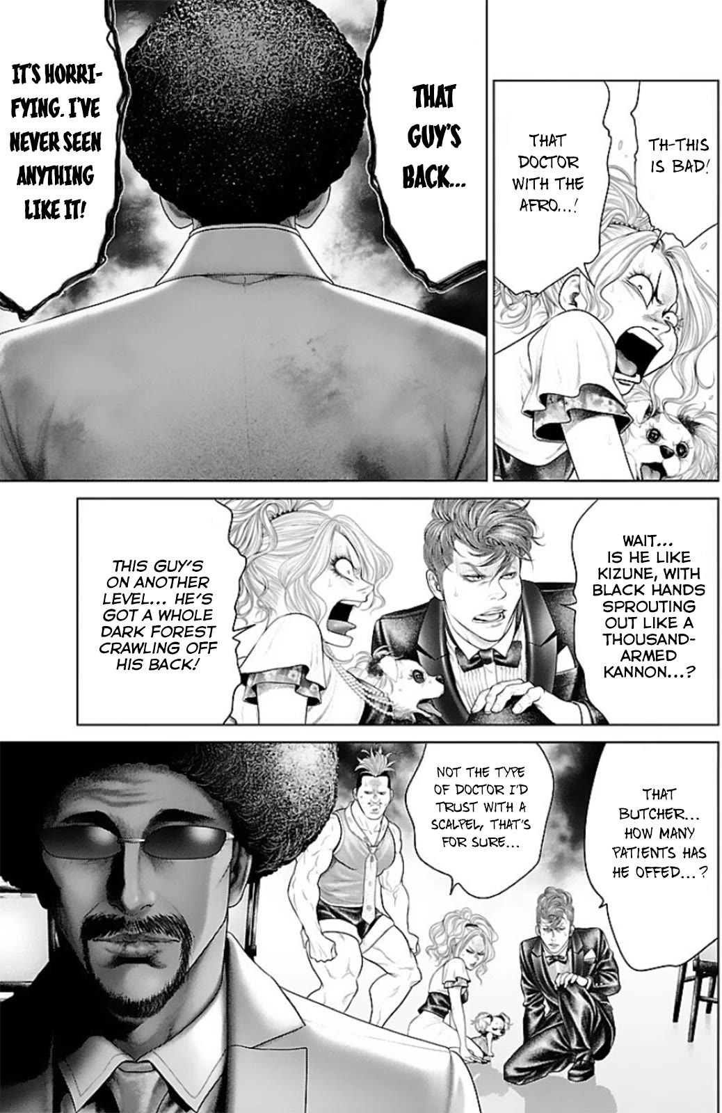 Ari no Ou Chapter 14 page 20 - Chapter 14: The Ants' Banquet