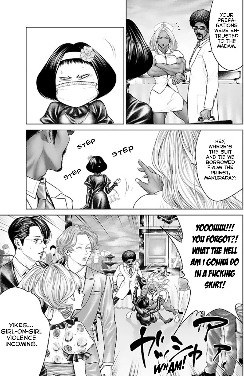 Ari no Ou Chapter 14 page 22 - Chapter 14: The Ants' Banquet