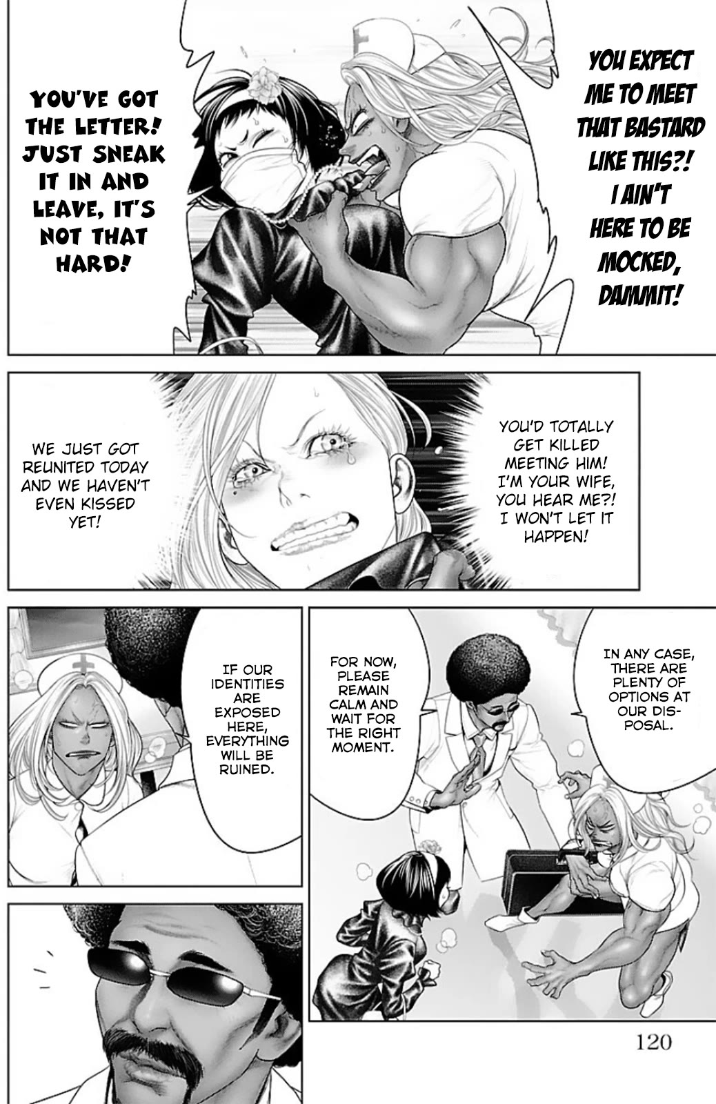 Ari no Ou Chapter 14 page 23 - Chapter 14: The Ants' Banquet