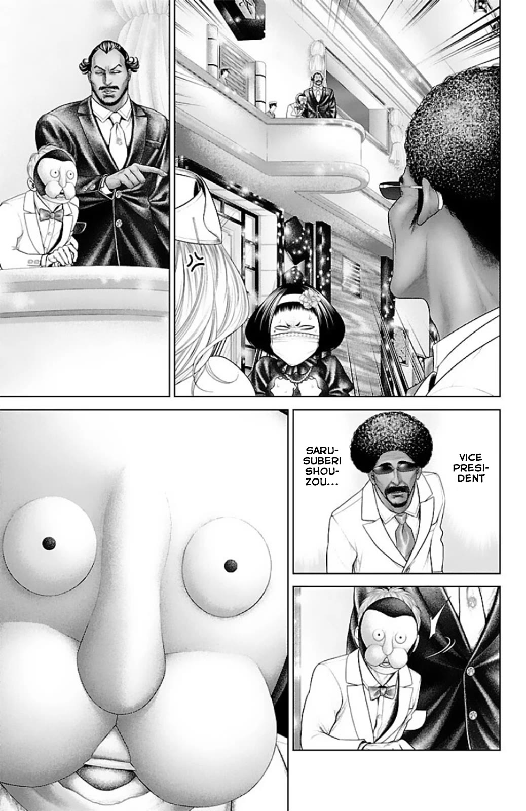 Ari no Ou Chapter 14 page 24 - Chapter 14: The Ants' Banquet