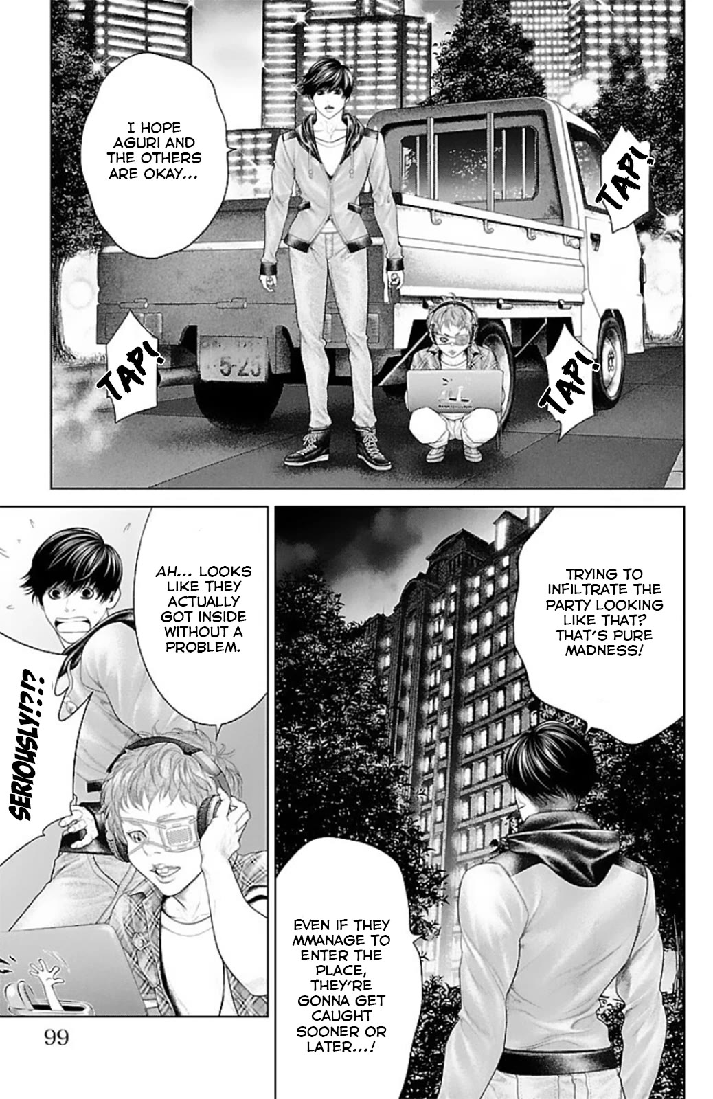 Ari no Ou Chapter 14 page 3 - Chapter 14: The Ants' Banquet