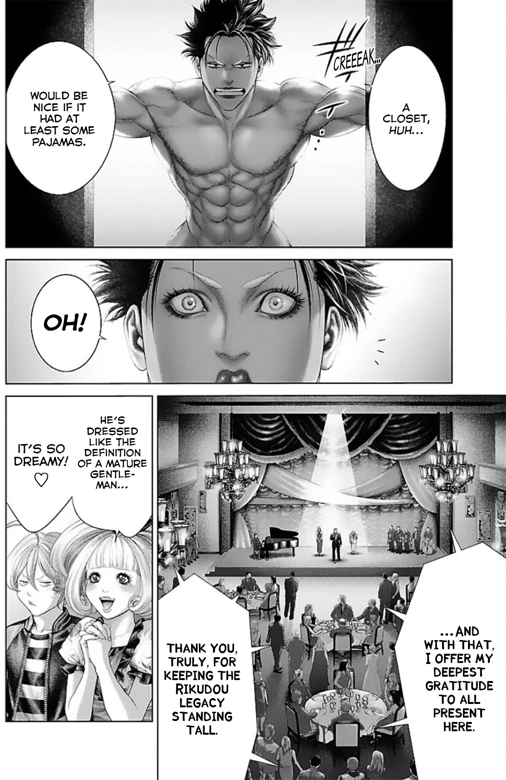 Ari no Ou Chapter 14 page 43 - Chapter 14: The Ants' Banquet