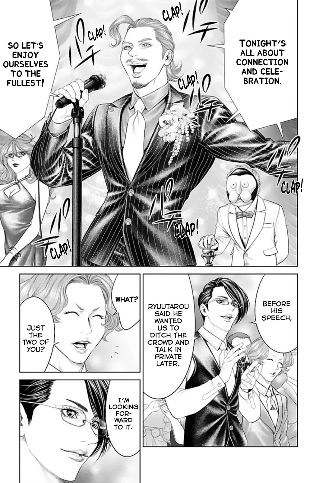 Ari no Ou Chapter 14 page 44 - Chapter 14: The Ants' Banquet
