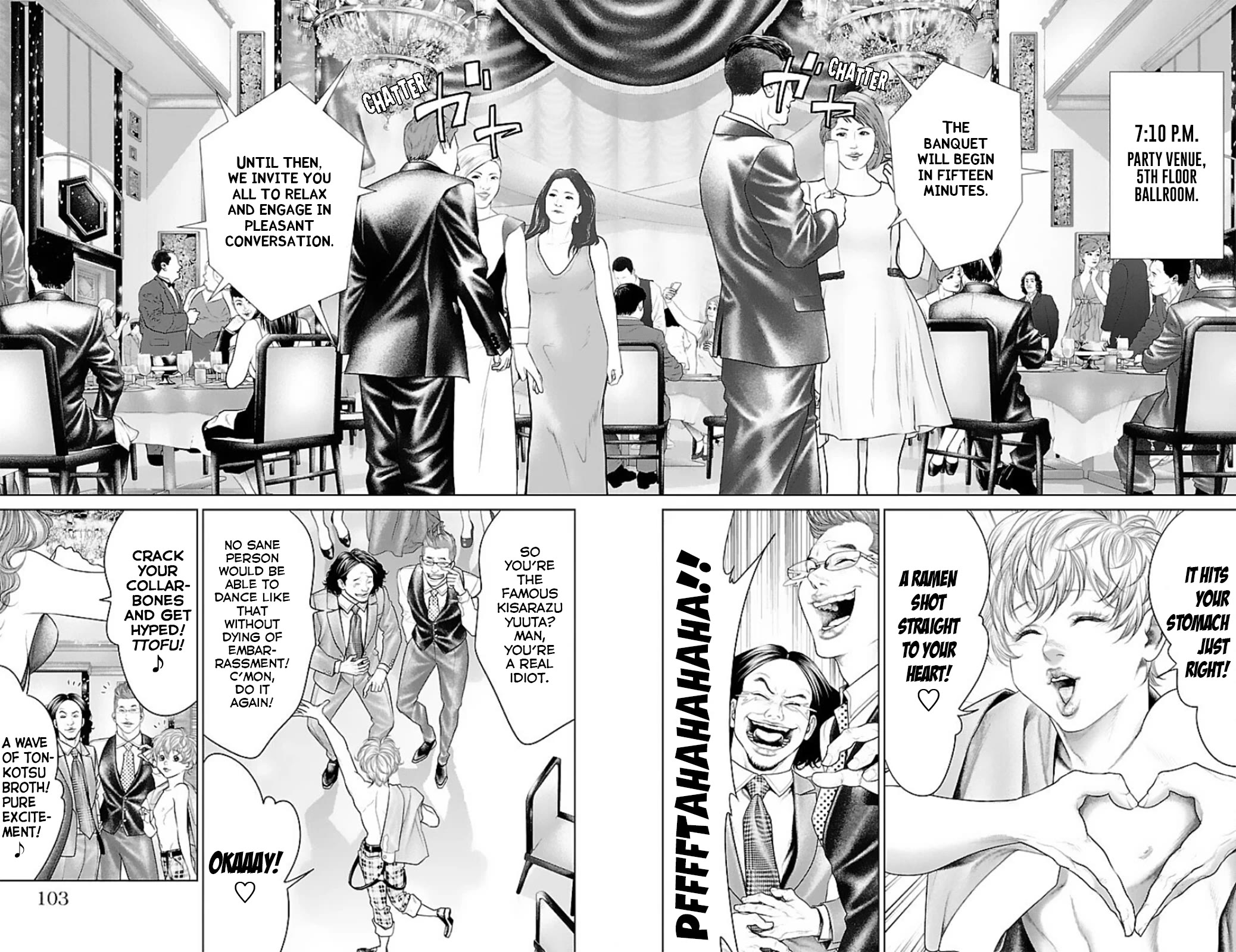 Ari no Ou Chapter 14 page 6 - Chapter 14: The Ants' Banquet