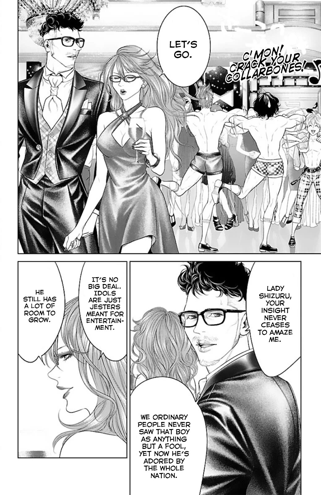 Ari no Ou Chapter 14 page 9 - Chapter 14: The Ants' Banquet