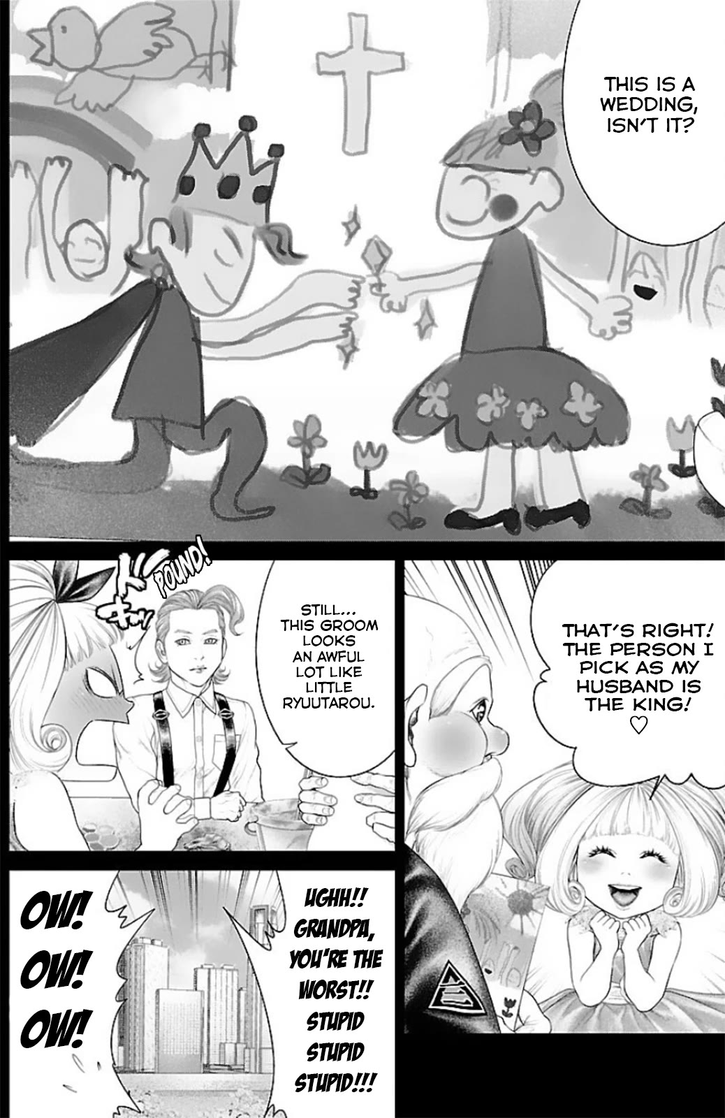Ari no Ou Chapter 15 page 12 - Chapter 15: An Ant's Painting
