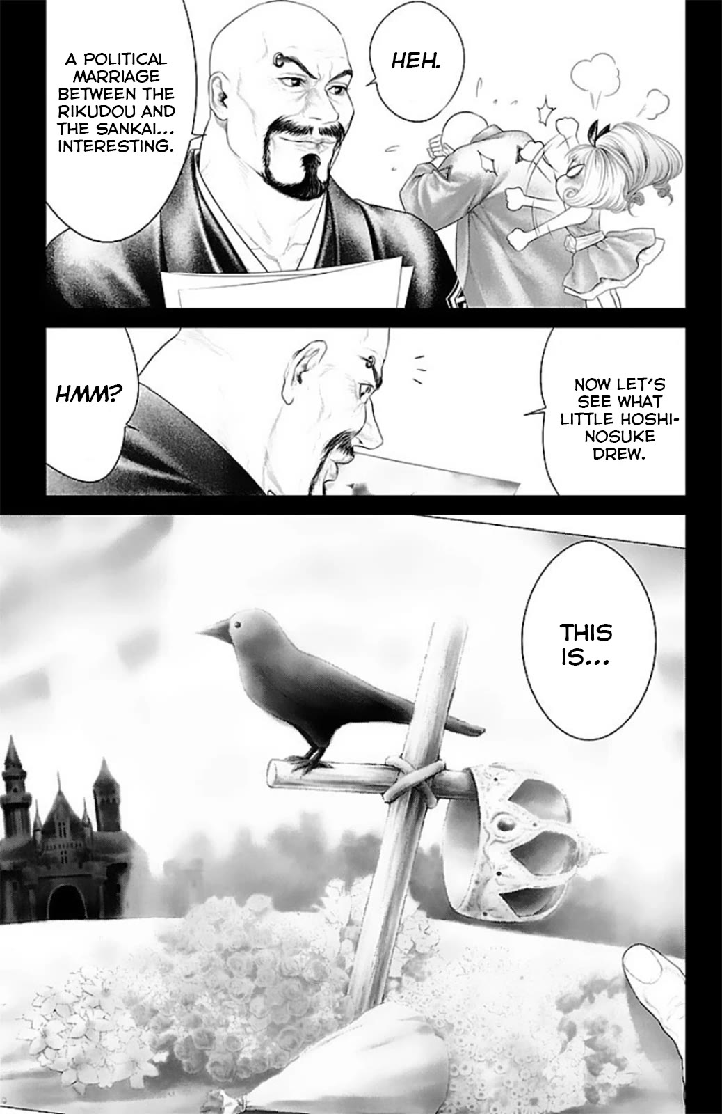 Ari no Ou Chapter 15 page 13 - Chapter 15: An Ant's Painting