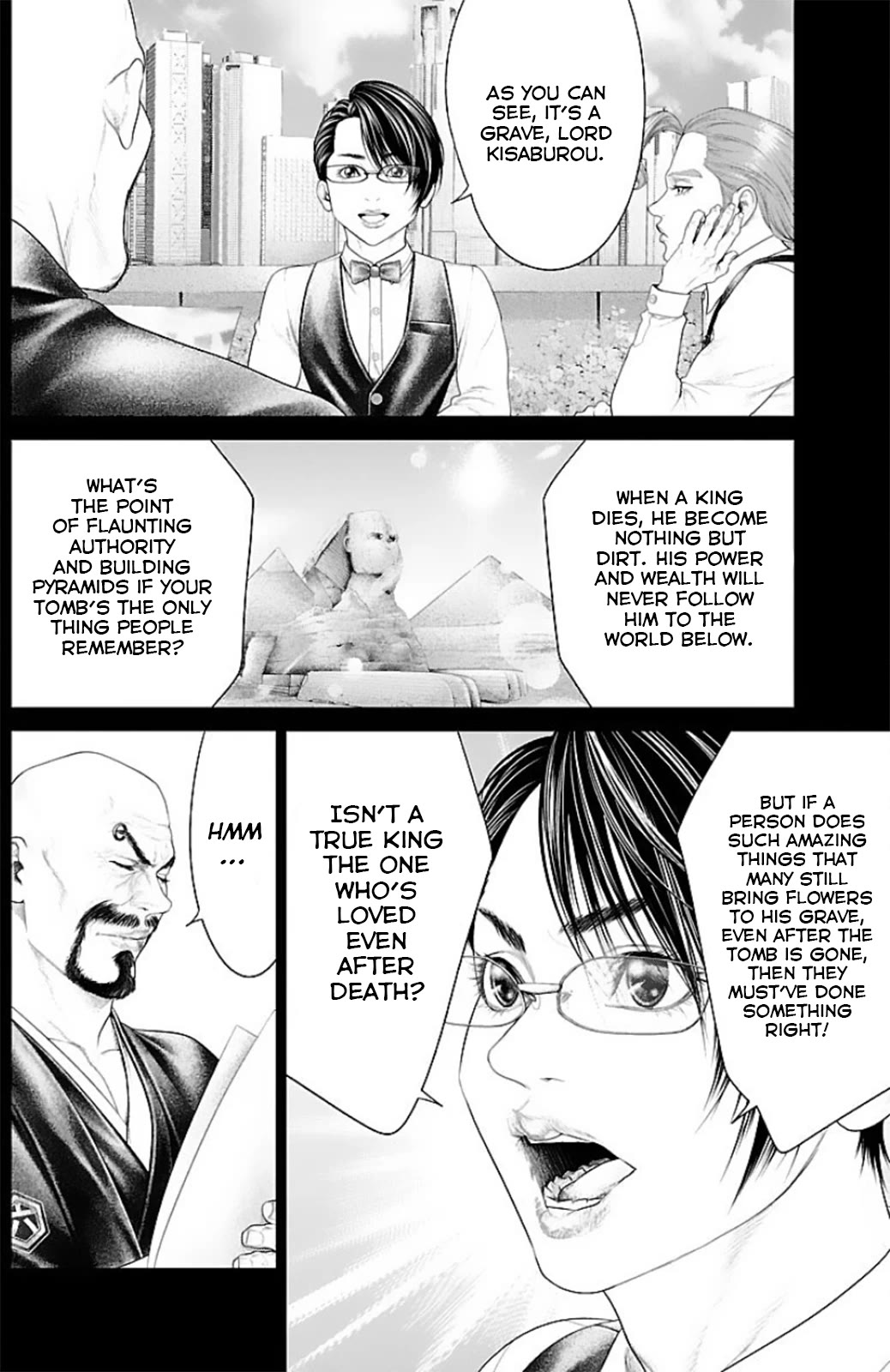 Ari no Ou Chapter 15 page 14 - Chapter 15: An Ant's Painting