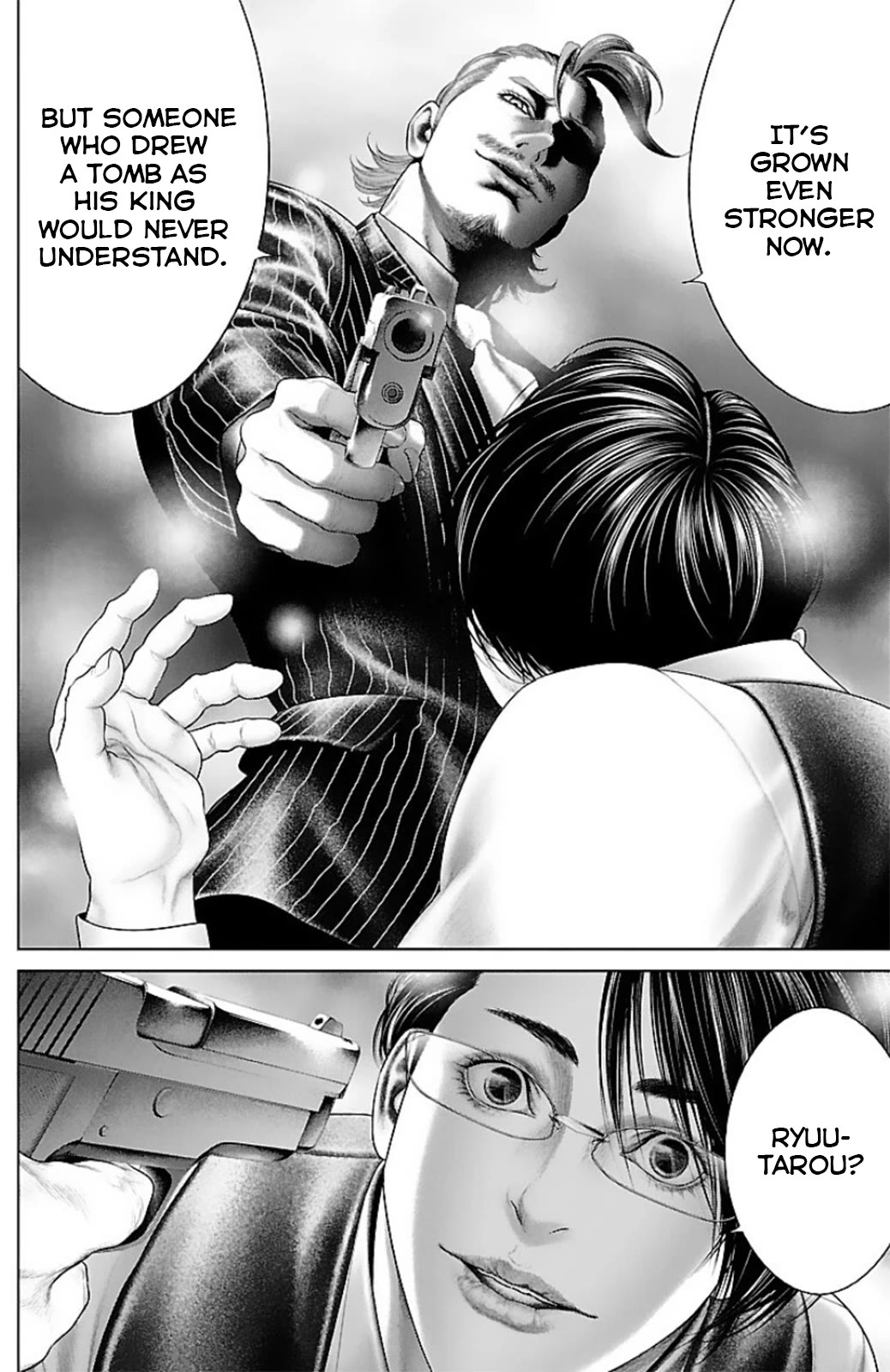 Ari no Ou Chapter 15 page 25 - Chapter 15: An Ant's Painting
