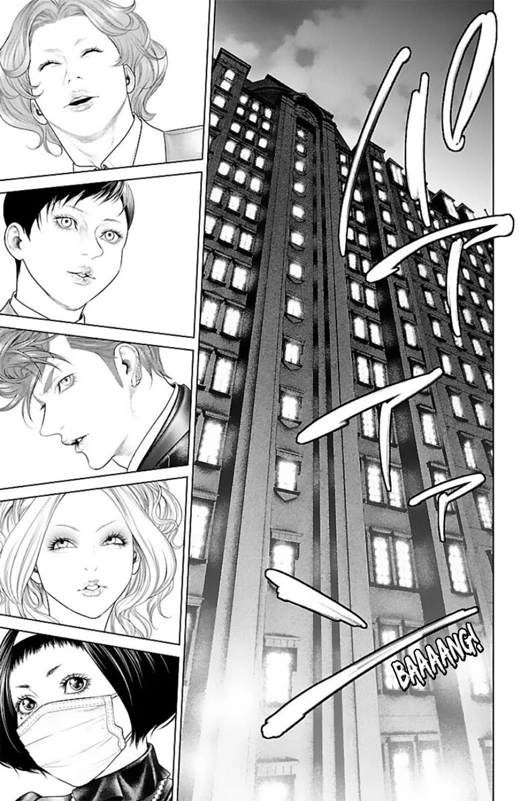 Ari no Ou Chapter 15 page 26 - Chapter 15: An Ant's Painting
