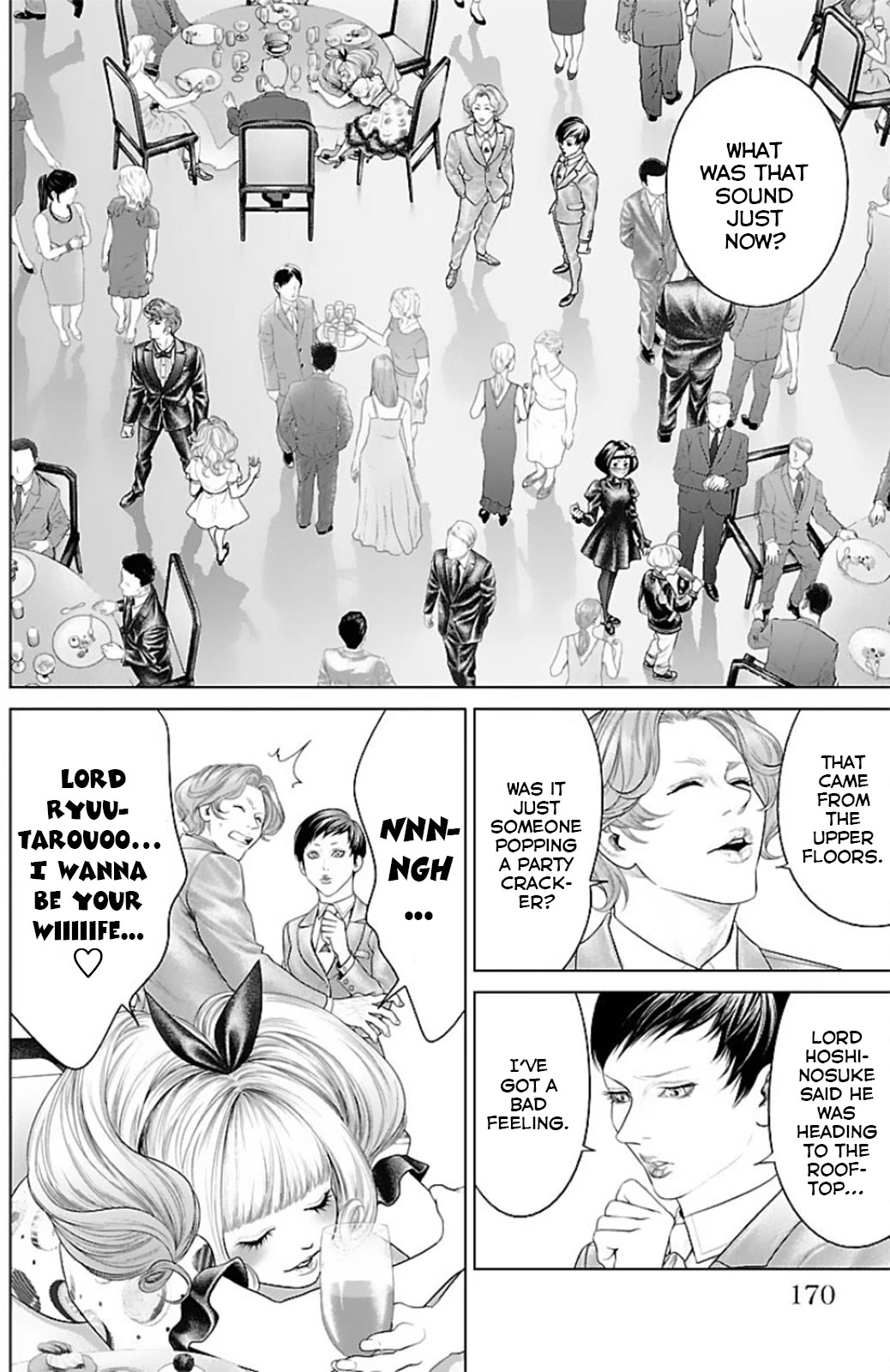 Ari no Ou Chapter 15 page 27 - Chapter 15: An Ant's Painting