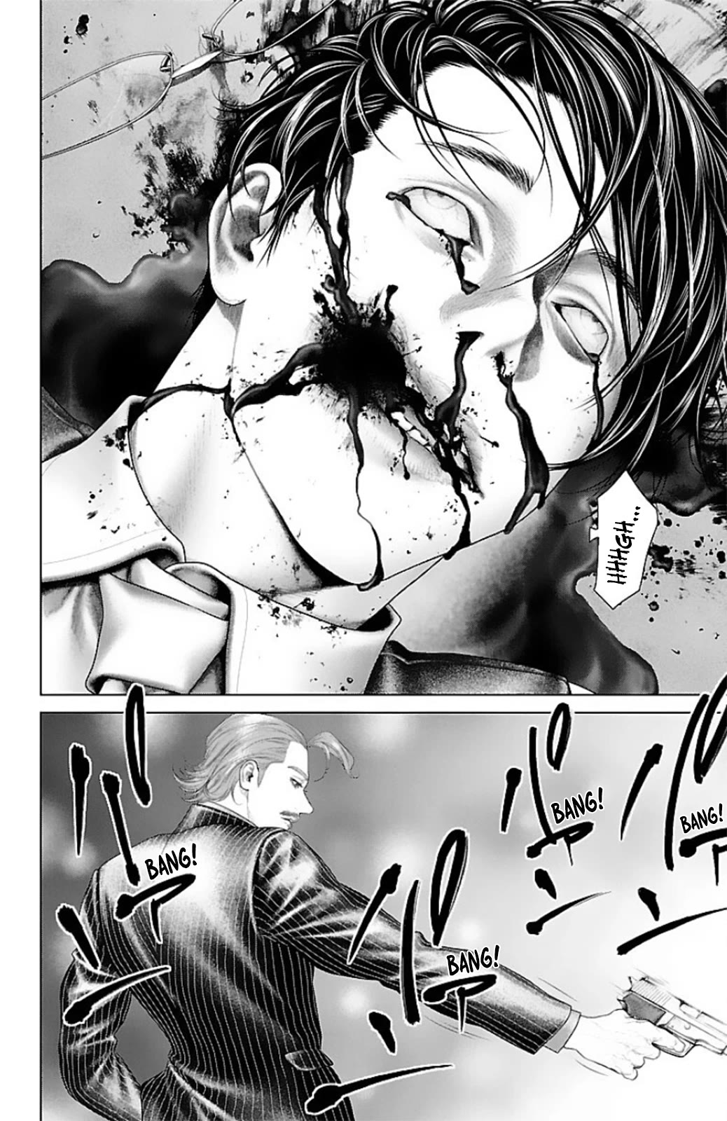 Ari no Ou Chapter 15 page 29 - Chapter 15: An Ant's Painting