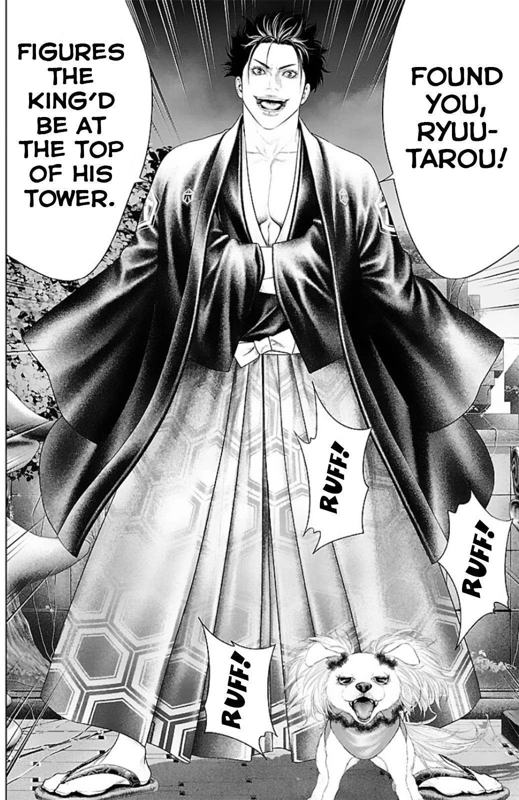 Ari no Ou Chapter 15 page 31 - Chapter 15: An Ant's Painting