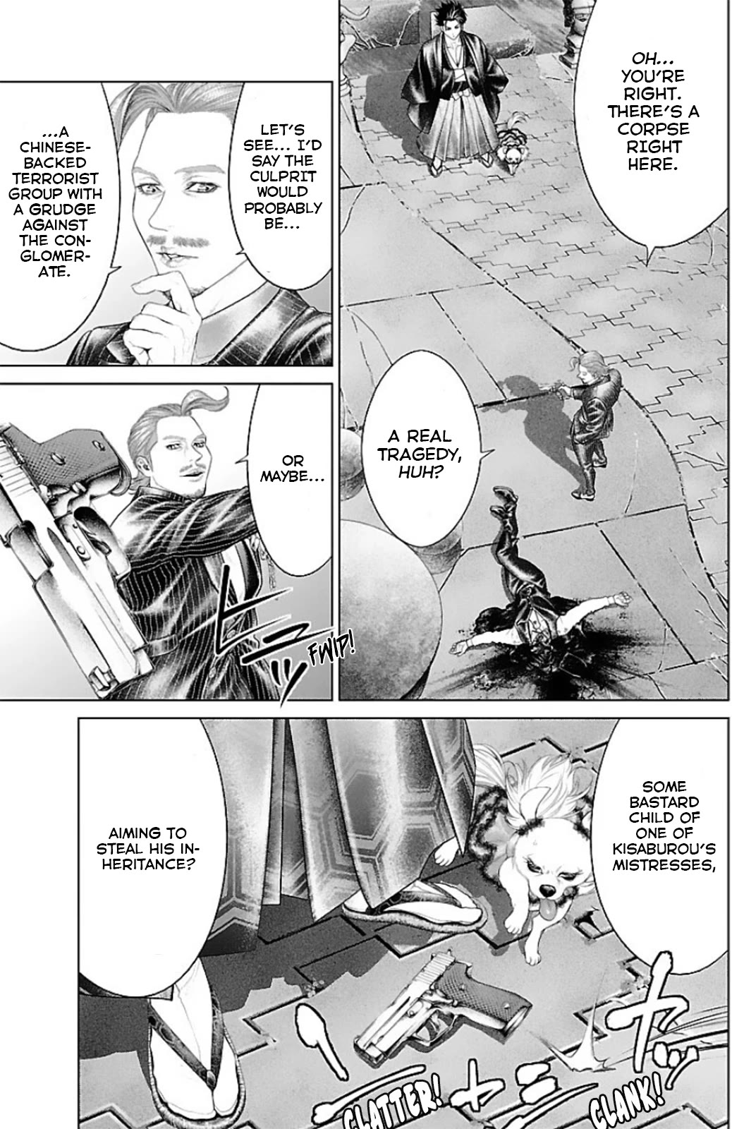 Ari no Ou Chapter 15 page 34 - Chapter 15: An Ant's Painting