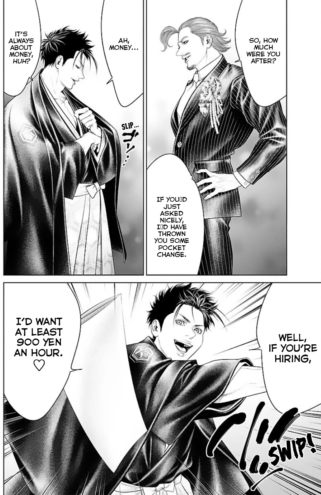 Ari no Ou Chapter 15 page 35 - Chapter 15: An Ant's Painting