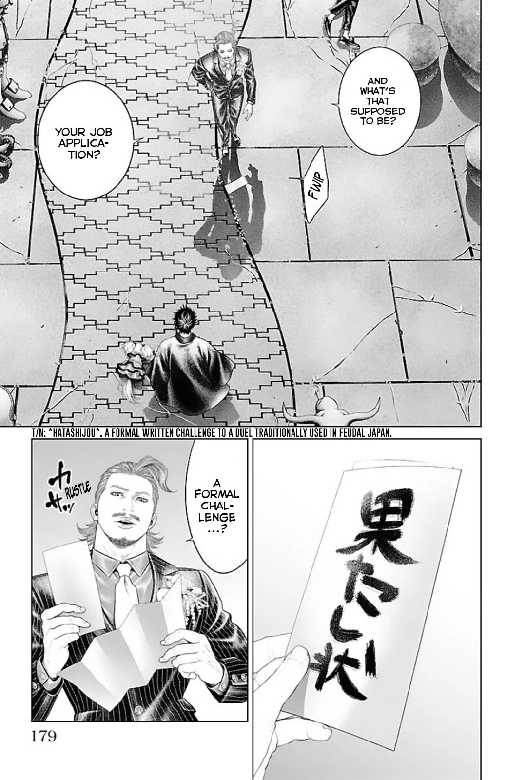 Ari no Ou Chapter 15 page 36 - Chapter 15: An Ant's Painting