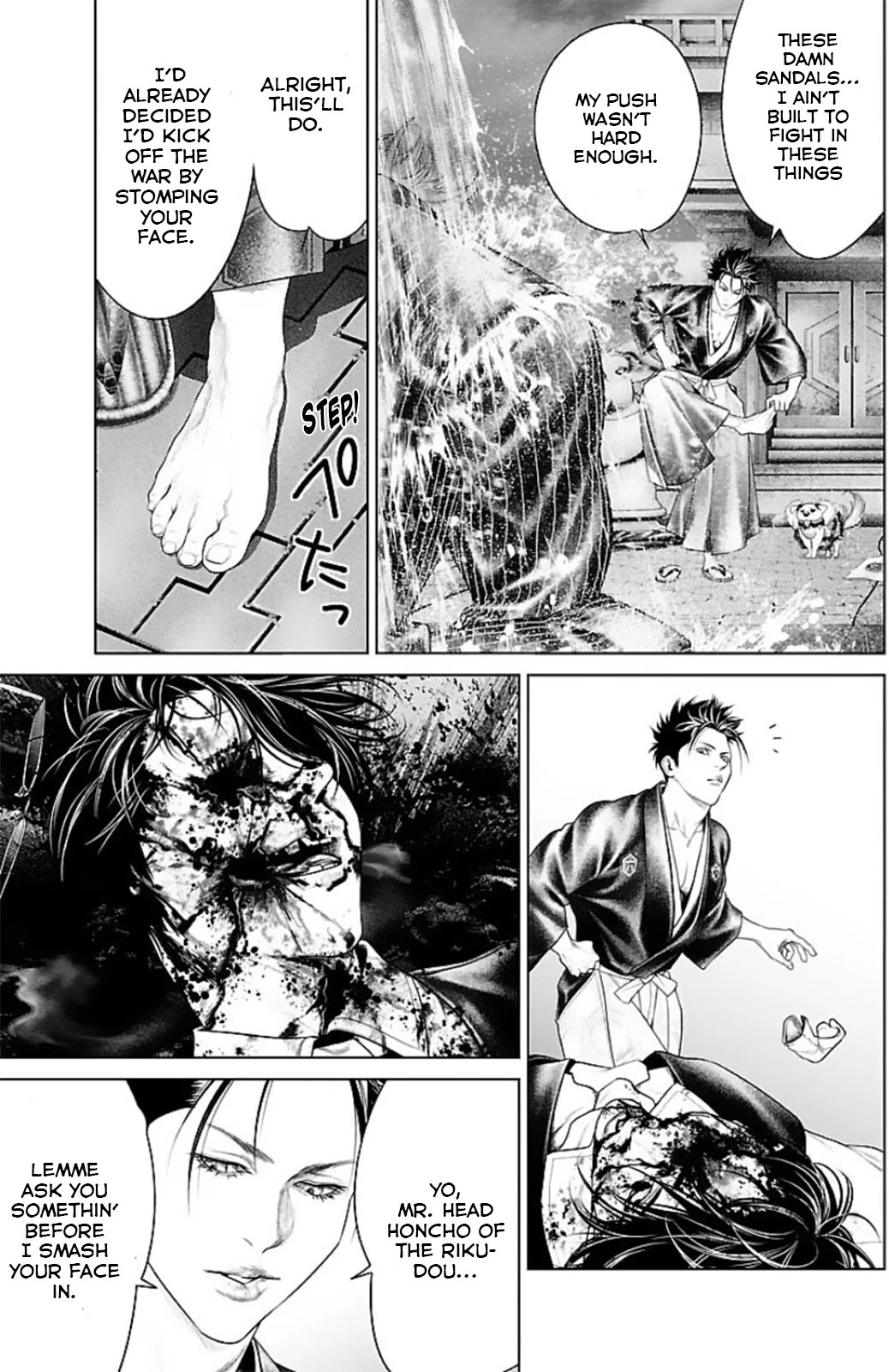 Ari no Ou Chapter 15 page 41 - Chapter 15: An Ant's Painting