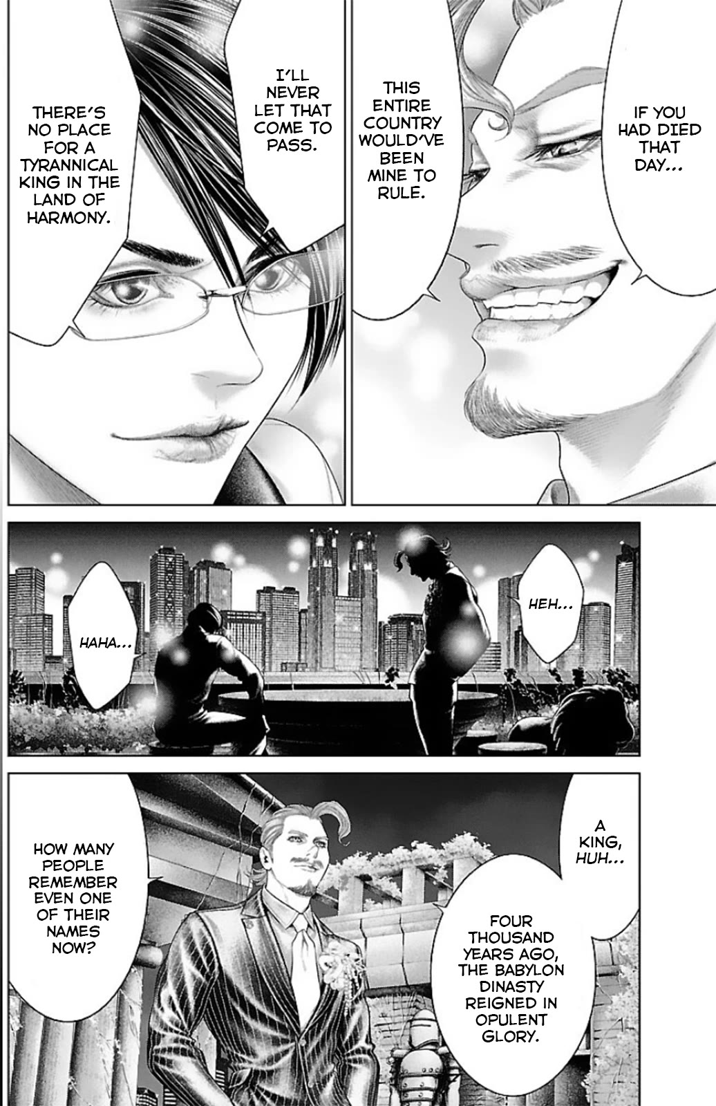 Ari no Ou Chapter 15 page 6 - Chapter 15: An Ant's Painting