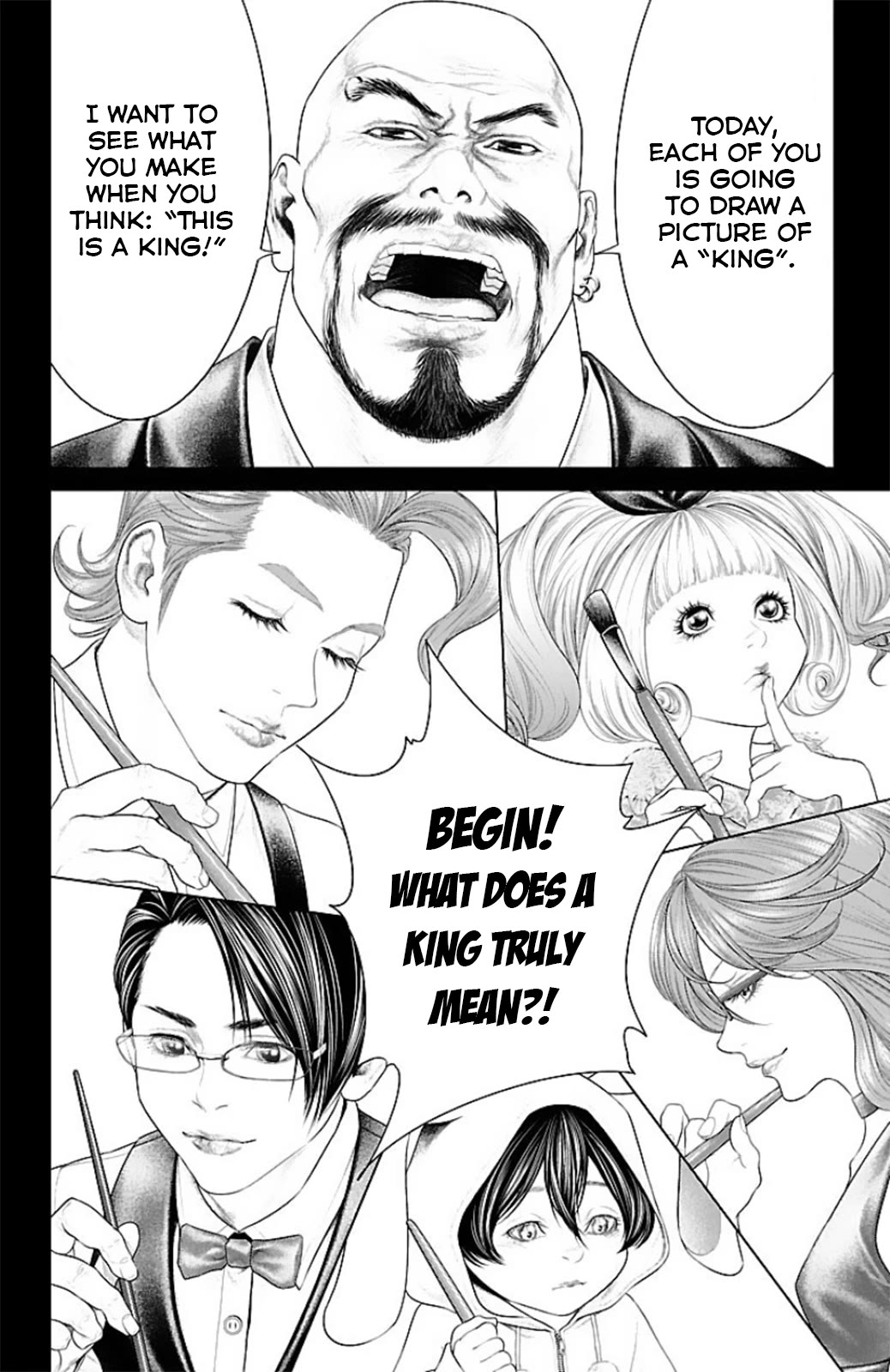 Ari no Ou Chapter 15 page 8 - Chapter 15: An Ant's Painting