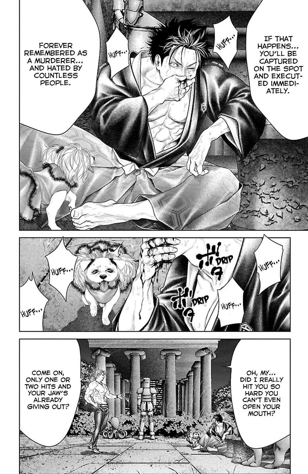 Ari no Ou Chapter 16 page 15 - Chapter 16: The Ant That Bites and Crushes