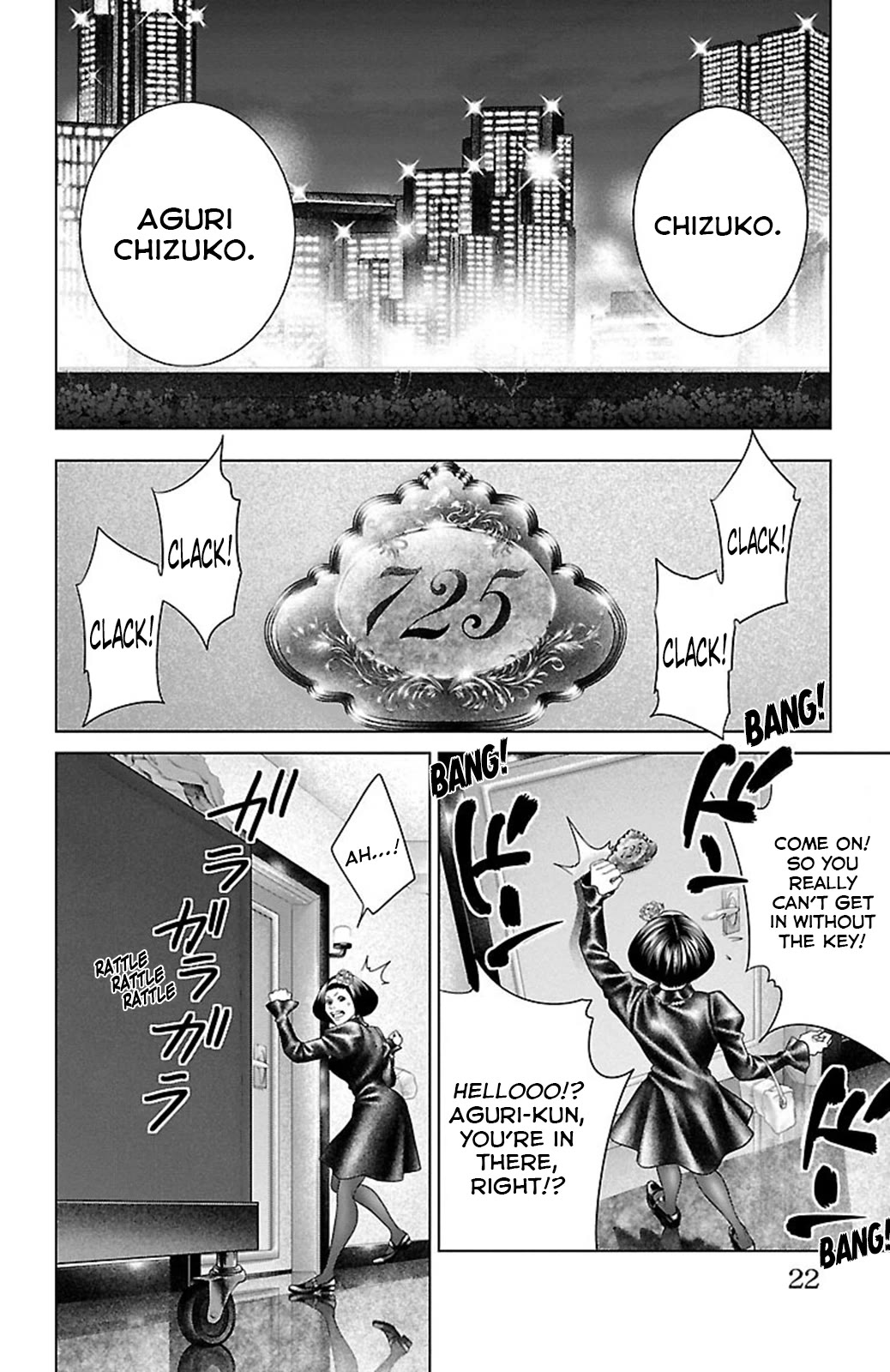 Ari no Ou Chapter 16 page 19 - Chapter 16: The Ant That Bites and Crushes