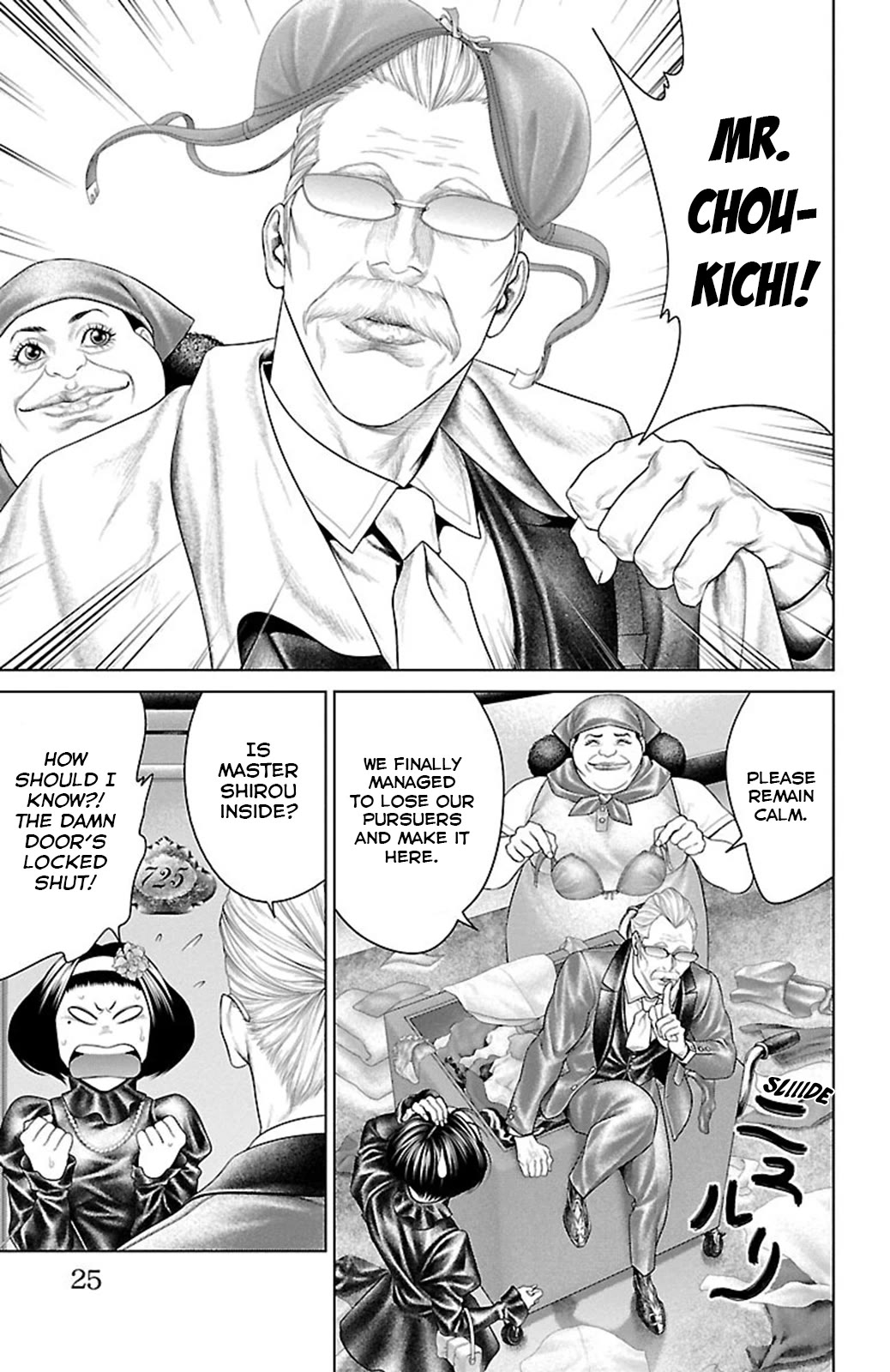 Ari no Ou Chapter 16 page 22 - Chapter 16: The Ant That Bites and Crushes