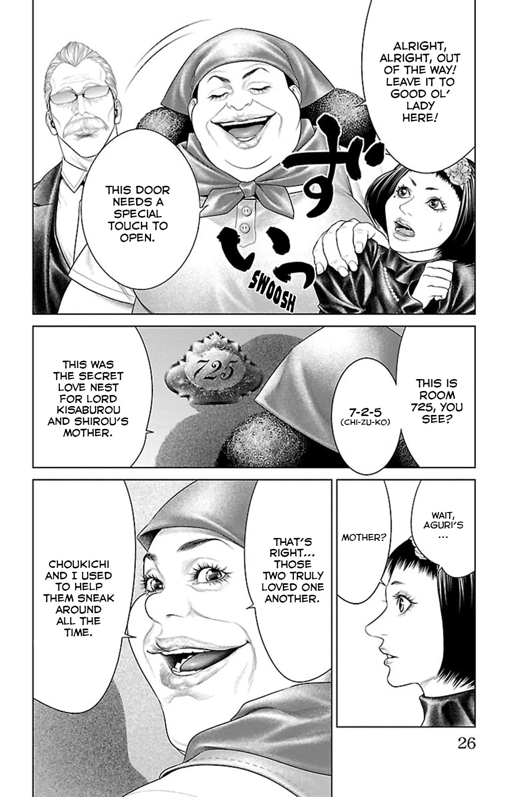 Ari no Ou Chapter 16 page 23 - Chapter 16: The Ant That Bites and Crushes