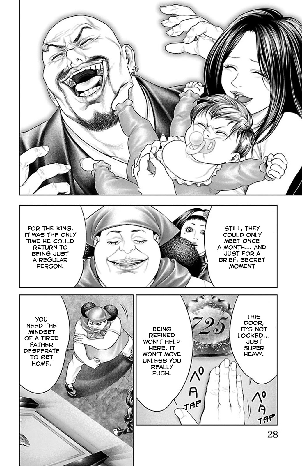 Ari no Ou Chapter 16 page 25 - Chapter 16: The Ant That Bites and Crushes