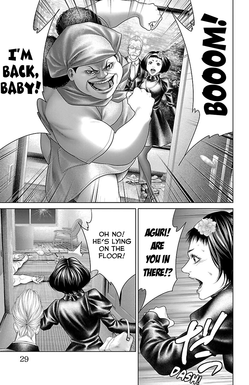 Ari no Ou Chapter 16 page 26 - Chapter 16: The Ant That Bites and Crushes