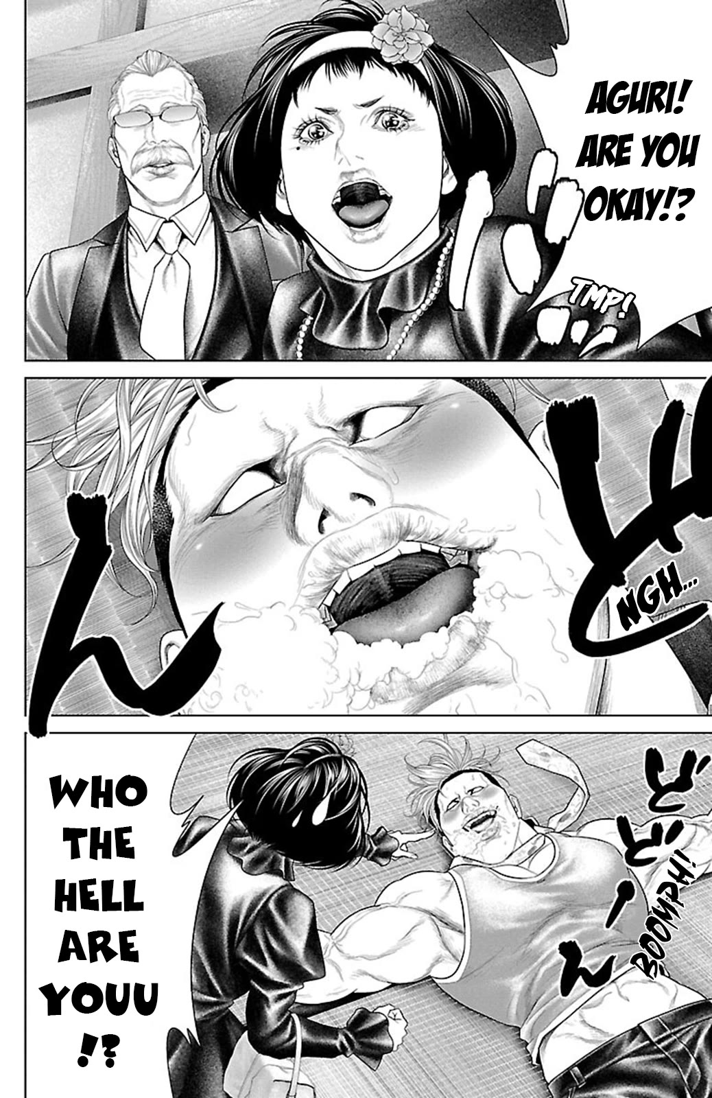Ari no Ou Chapter 16 page 27 - Chapter 16: The Ant That Bites and Crushes
