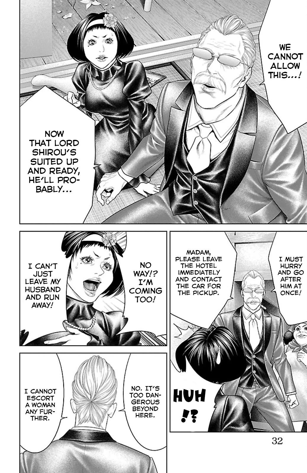 Ari no Ou Chapter 16 page 29 - Chapter 16: The Ant That Bites and Crushes