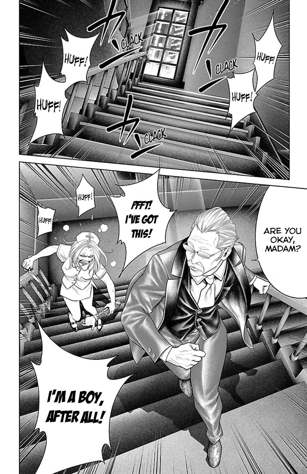 Ari no Ou Chapter 16 page 31 - Chapter 16: The Ant That Bites and Crushes