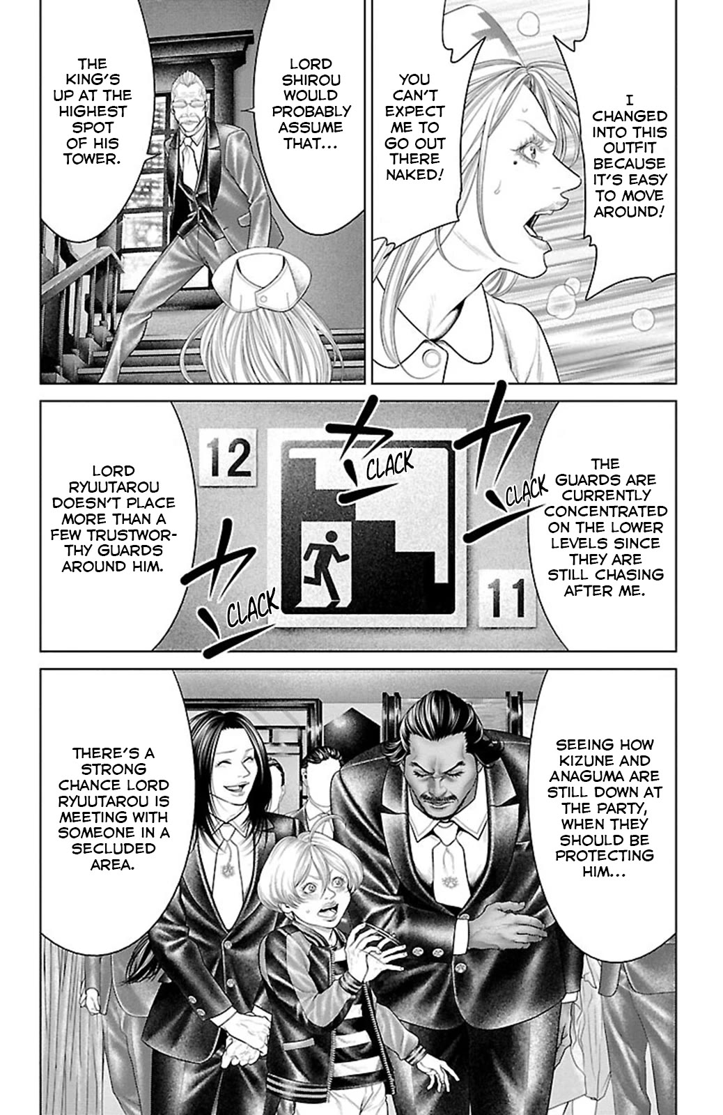 Ari no Ou Chapter 16 page 32 - Chapter 16: The Ant That Bites and Crushes
