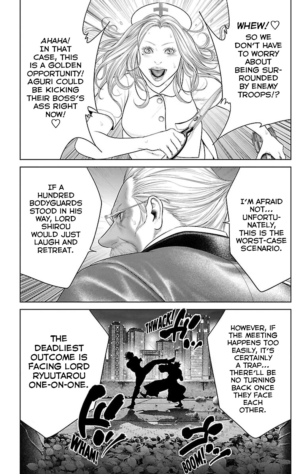 Ari no Ou Chapter 16 page 33 - Chapter 16: The Ant That Bites and Crushes