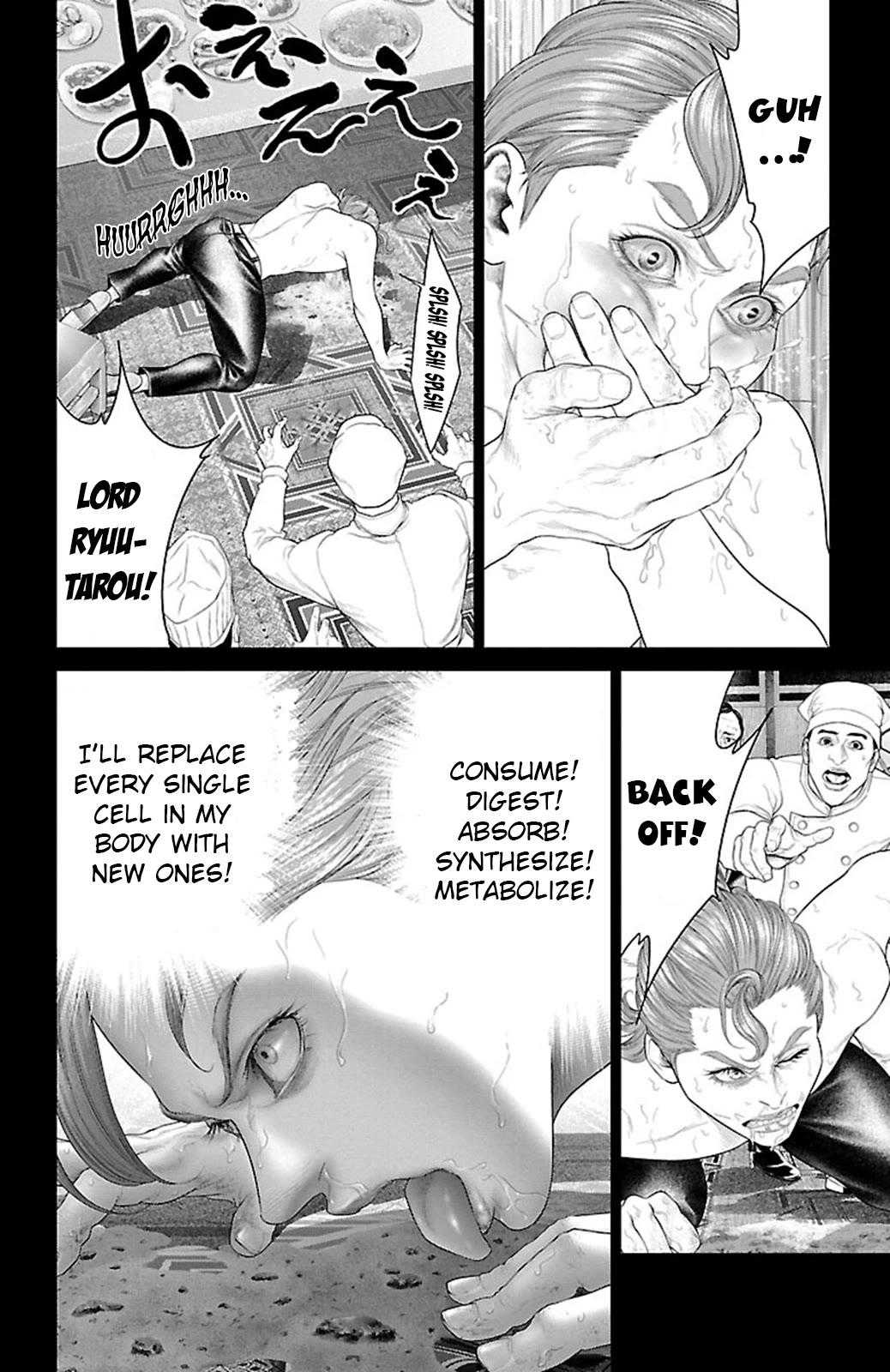 Ari no Ou Chapter 16 page 37 - Chapter 16: The Ant That Bites and Crushes