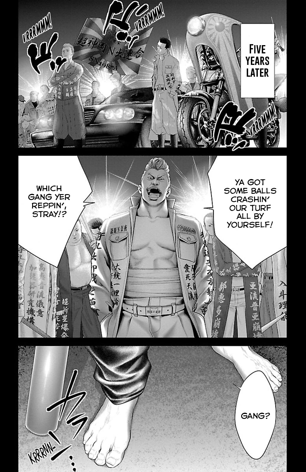 Ari no Ou Chapter 16 page 40 - Chapter 16: The Ant That Bites and Crushes