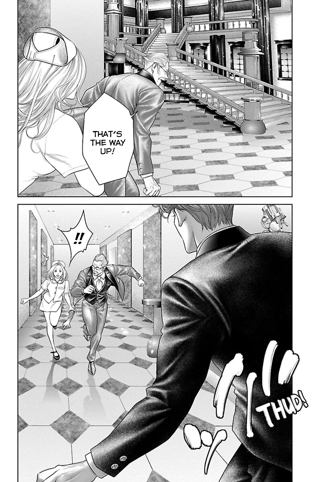 Ari no Ou Chapter 16 page 47 - Chapter 16: The Ant That Bites and Crushes