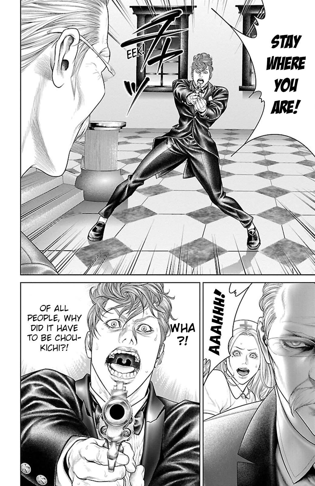 Ari no Ou Chapter 16 page 48 - Chapter 16: The Ant That Bites and Crushes