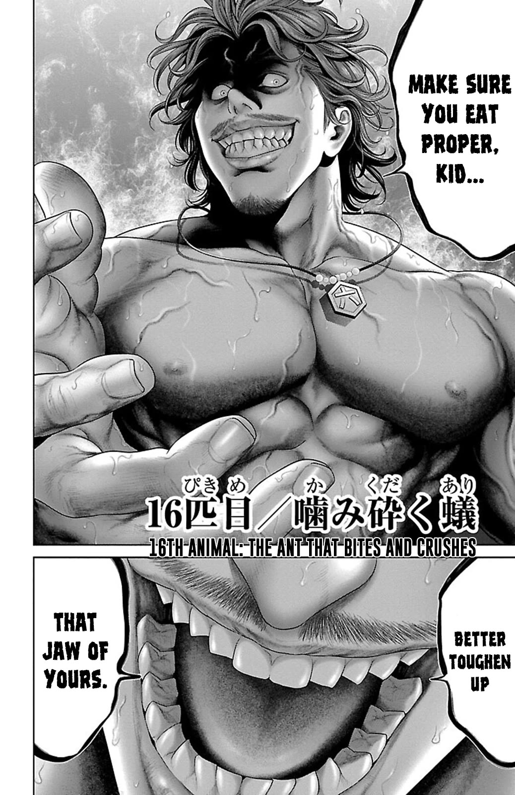Ari no Ou Chapter 16 page 6 - Chapter 16: The Ant That Bites and Crushes