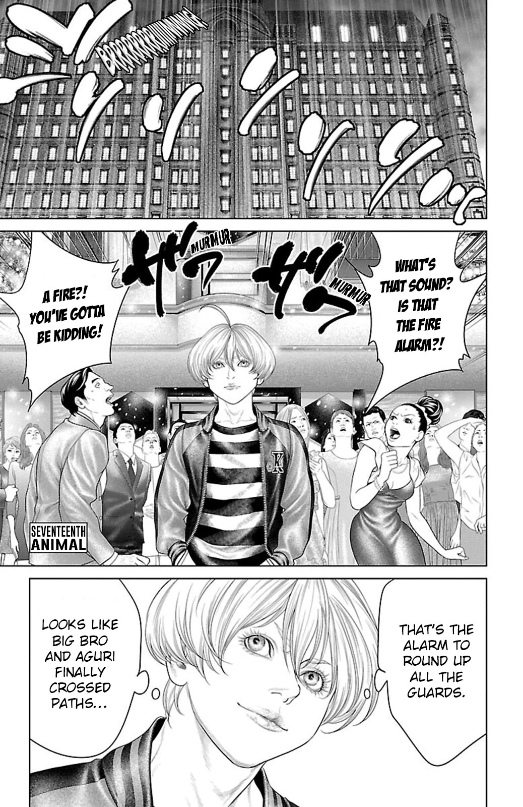 Ari no Ou Chapter 17 page 1 - Chapter 17: The Ant's Oath