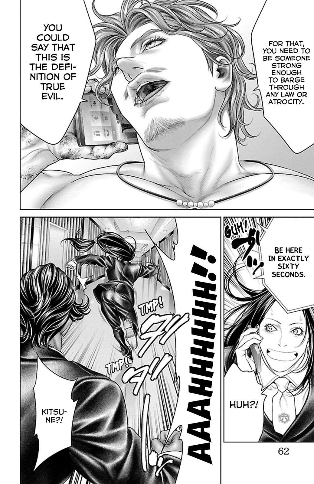 Ari no Ou Chapter 17 page 10 - Chapter 17: The Ant's Oath