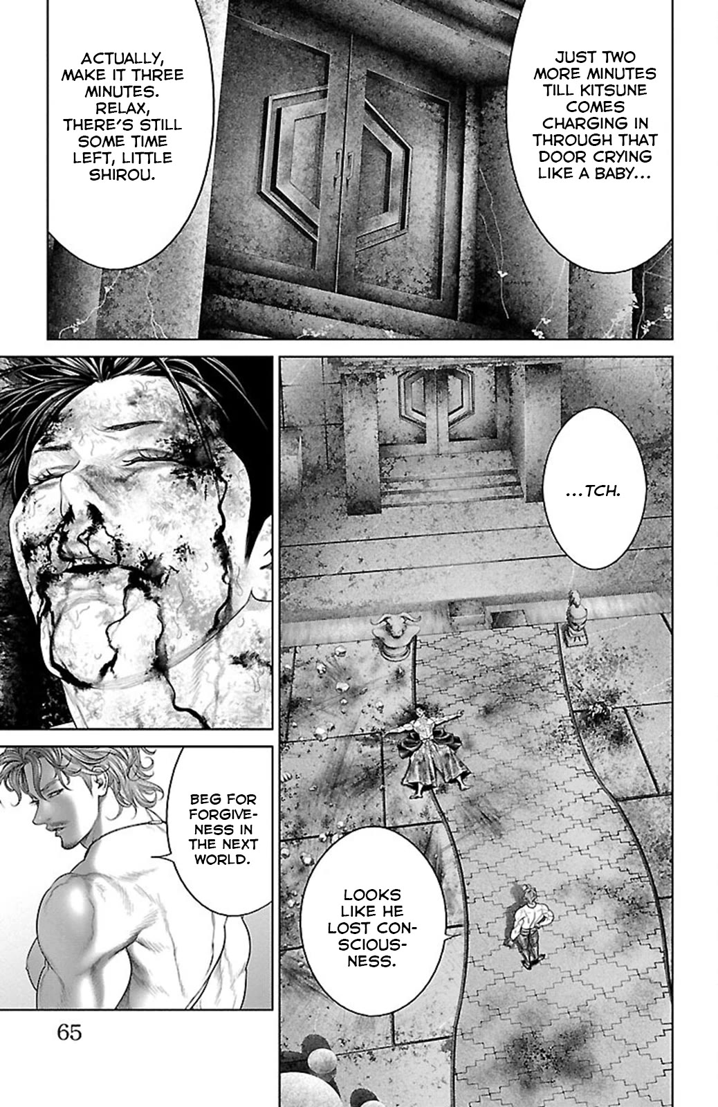 Ari no Ou Chapter 17 page 13 - Chapter 17: The Ant's Oath