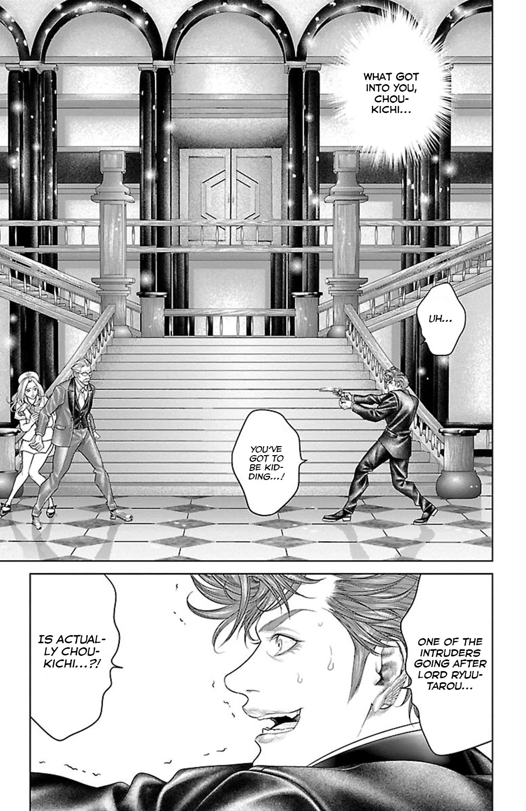 Ari no Ou Chapter 17 page 15 - Chapter 17: The Ant's Oath