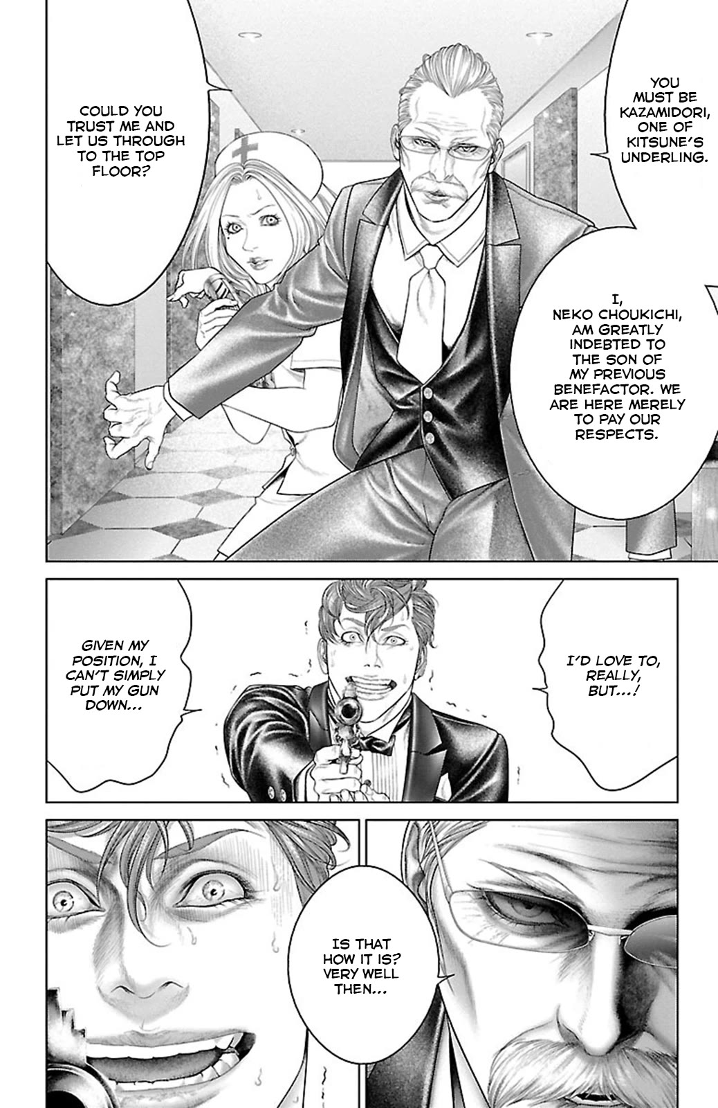Ari no Ou Chapter 17 page 16 - Chapter 17: The Ant's Oath