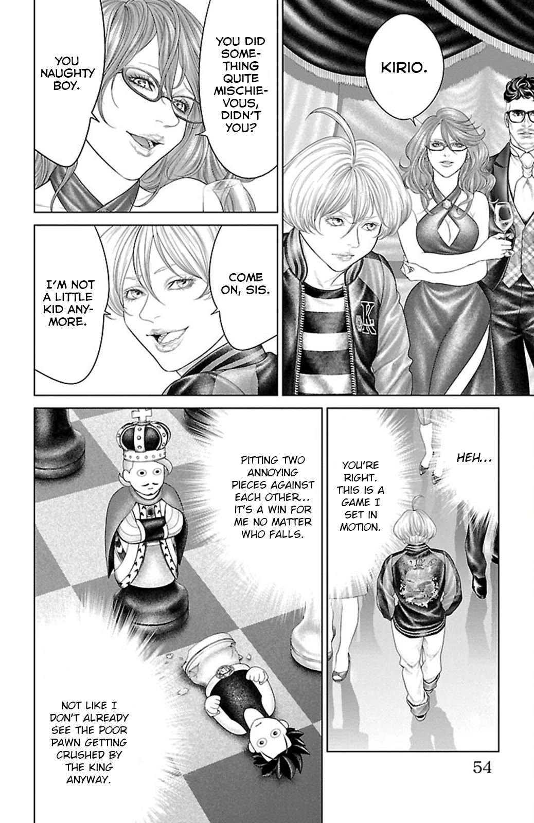 Ari no Ou Chapter 17 page 2 - Chapter 17: The Ant's Oath