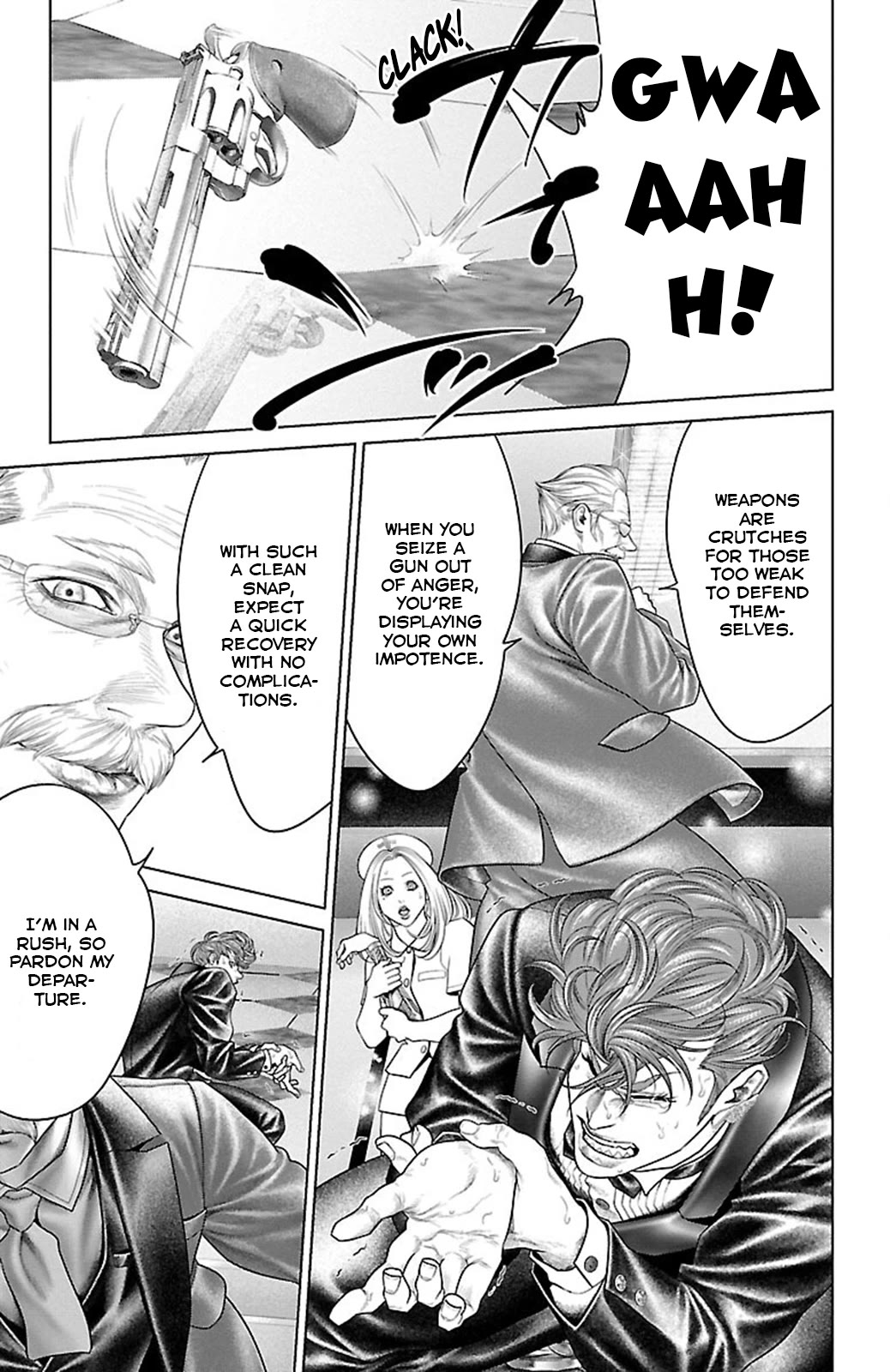 Ari no Ou Chapter 17 page 24 - Chapter 17: The Ant's Oath